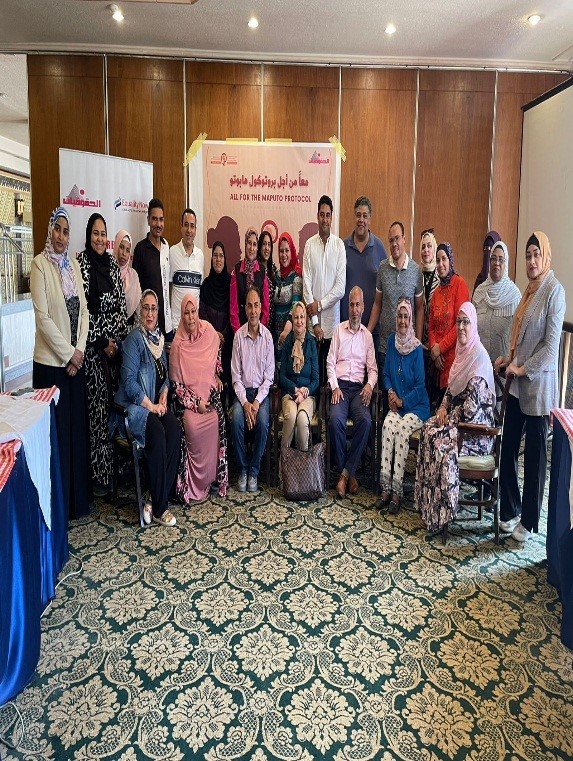 August 2022 – SOWAR Egypt Concluded the Training of NGOs “Introducing Maputo Protocol”