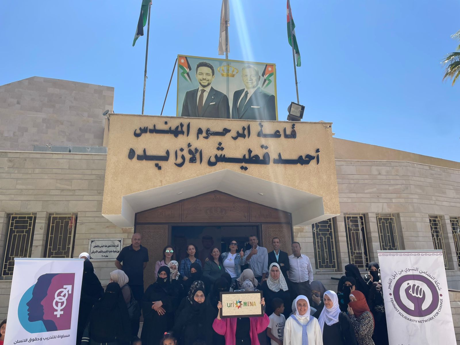 Madaba Unites for a Greener Future: “Green Mosaic” Initiative Blooms on World Environment Day